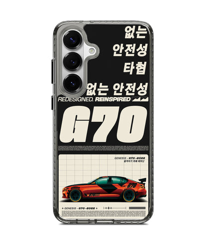Print #76 - Genesis G70
