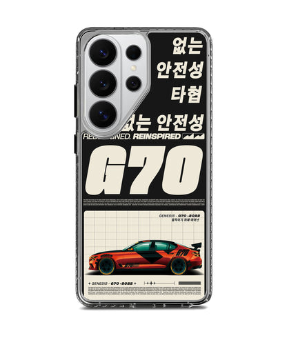 Print #76 - Genesis G70